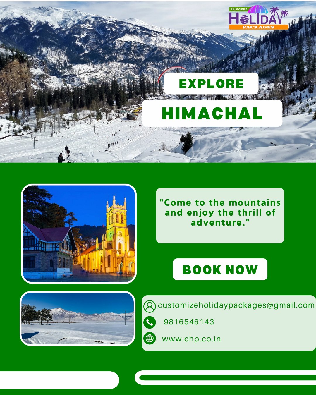 हिमाचल : प्रकृति की गोद में स्वर्ग